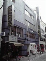 の不動産1088574