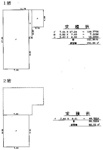 倉庫 兵庫県豊岡市今森 山陰本線 豊岡駅 徒歩43分の画像１