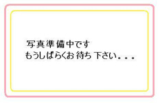 M-BLOCK  賃貸の画像１