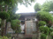 有薗一戸建ての画像