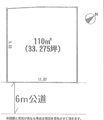 川口市大字戸塚の画像