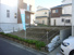 Peaceful town－二宮町二宮分譲地－の画像２