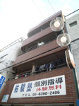 あじさい７の画像１