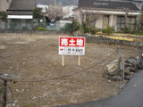 不動産売買物件213474 土地(売地) 熊本県熊本市黒髪５丁目 豊肥本線 東海学園前駅 徒歩20分