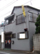 不動産物件2655586