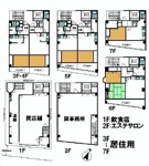 豊島区北大塚2丁目（鈴木ビル）の画像１