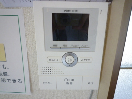 その他&nbsp;ＴＶインターホン