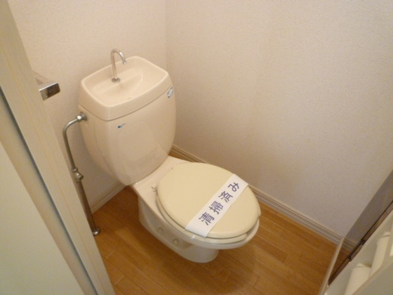 トイレ&nbsp;