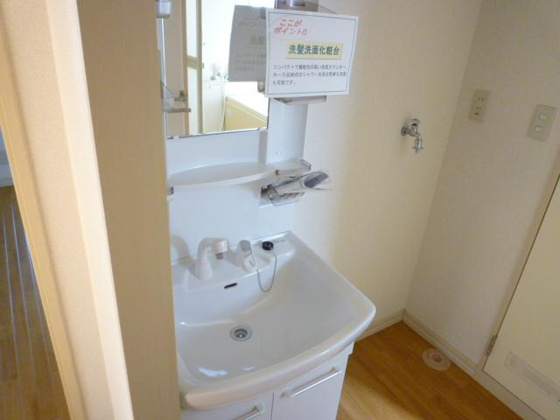 その他&nbsp;