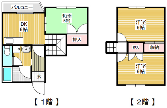 間取り&nbsp;