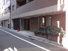 アルエット台東の画像３