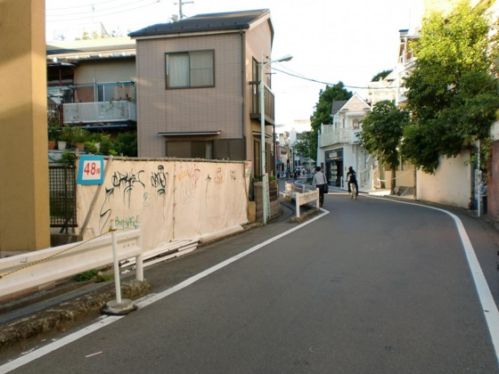 メインイメージ