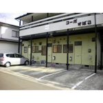 アパート 宮城県仙台市泉区泉ケ丘３丁目 仙台市営南北線 泉中央駅の画像１