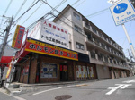 トモエハイツ1号館