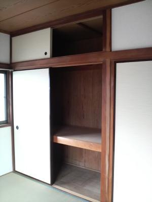 収納&nbsp;