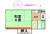 間取り：広々とした間取りです☆☆