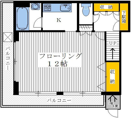 間取り&nbsp;