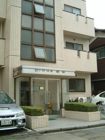 メインイメージ