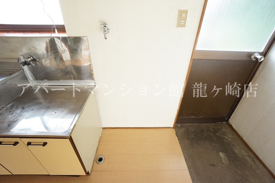 その他&nbsp;