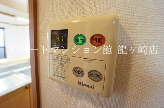 キッチン&nbsp;