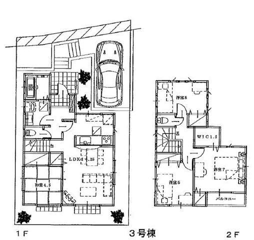 間取り&nbsp;