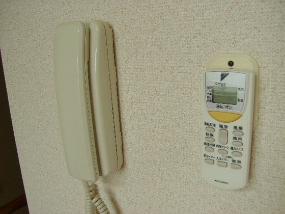 その他&nbsp;