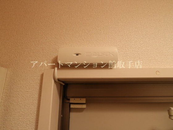 居間&nbsp;
