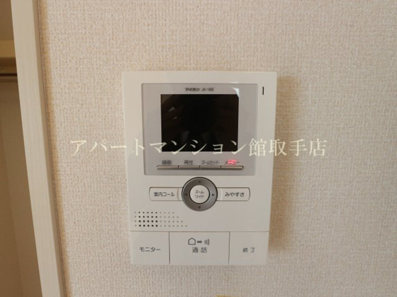 その他&nbsp;
