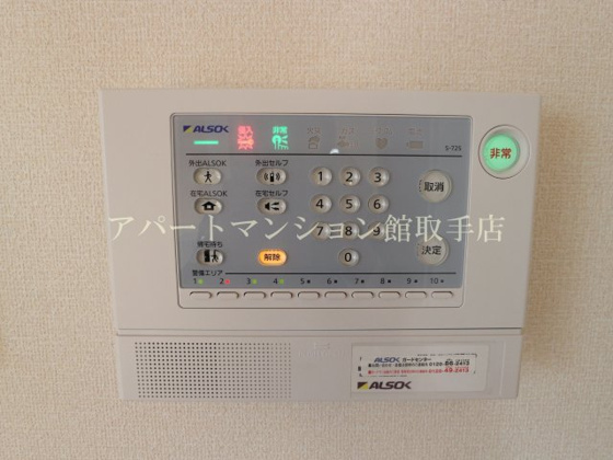 その他&nbsp;