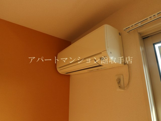 居間&nbsp;