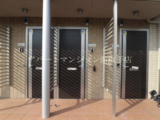 居間&nbsp;