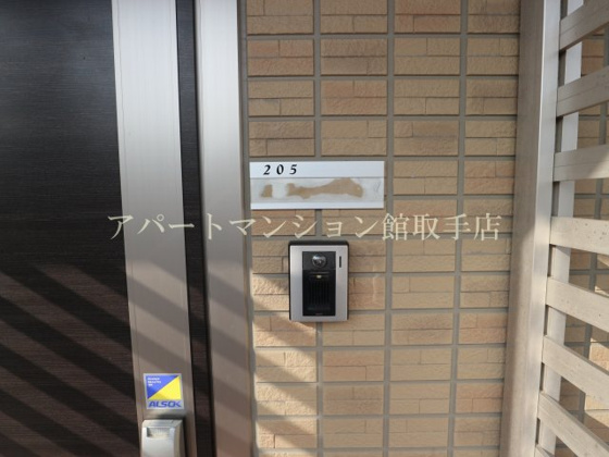 居間&nbsp;