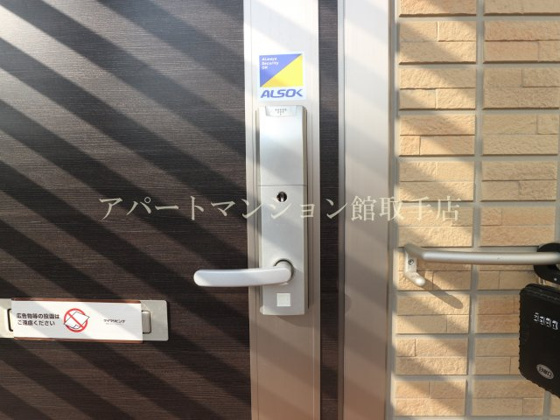 トイレ&nbsp;