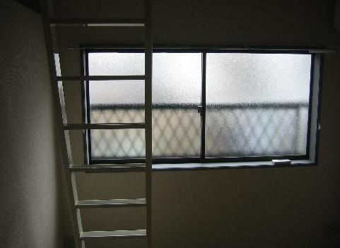 居間&nbsp;