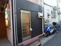店舗一部 兵庫県神戸市中央区中山手通１丁目 東海道・山陽本線 三ノ宮駅 徒歩3分の画像１