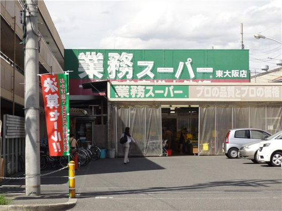 周辺&nbsp;業務スーパーまで歩いて１５秒です。