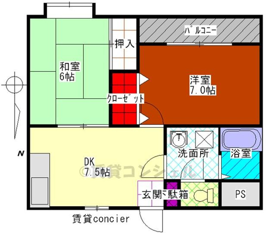間取り&nbsp;収納◎脱衣所◎DK7.5帖◎南向きバルコニー◎