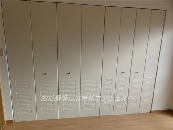 収納&nbsp;洋室収納、物入部分とクローゼット部分と分かれています。２間有り。