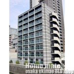大阪市西区土佐堀２丁目のマンション