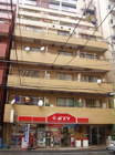 網代コート