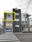 銀華ビルの画像