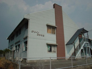 グリーン小山 202号