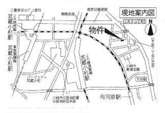 その他&nbsp;
