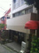 物件5854189