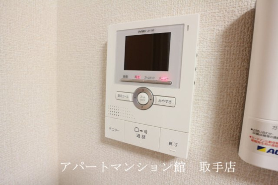 その他&nbsp;