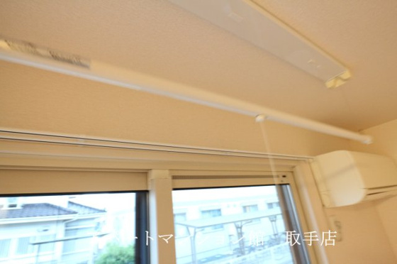 居間&nbsp;