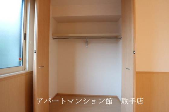 居間&nbsp;