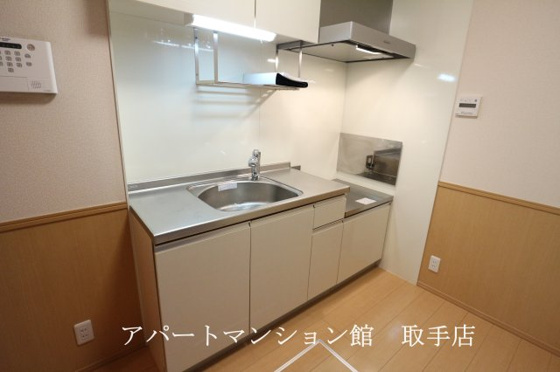 居間&nbsp;