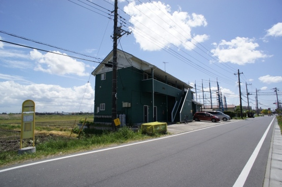 居間&nbsp;