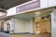 新宿区西落合１丁目 戸建　　Eの画像１